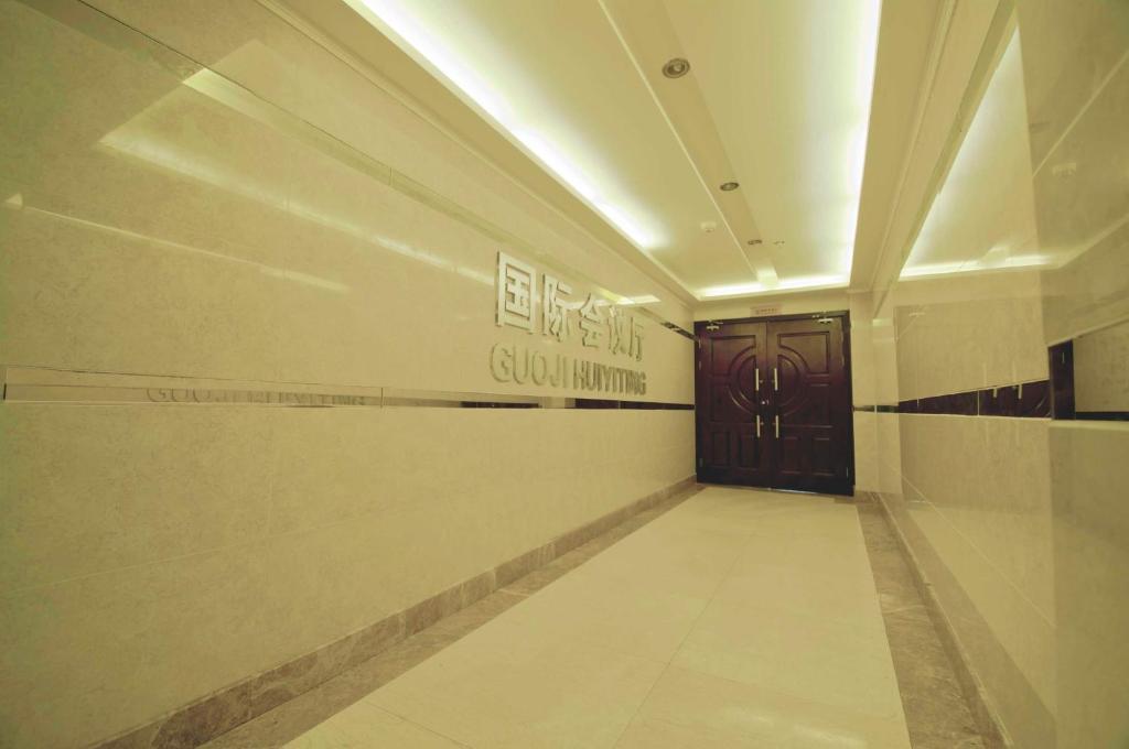 Tianhe Hotel Chengdu Bagian luar foto