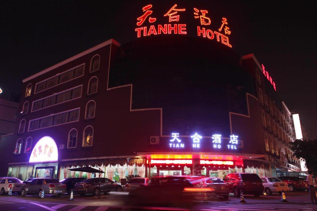 Tianhe Hotel Chengdu Bagian luar foto