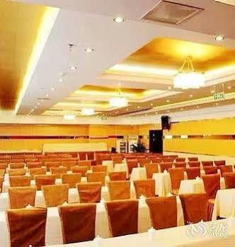 Tianhe Hotel Chengdu Bagian luar foto